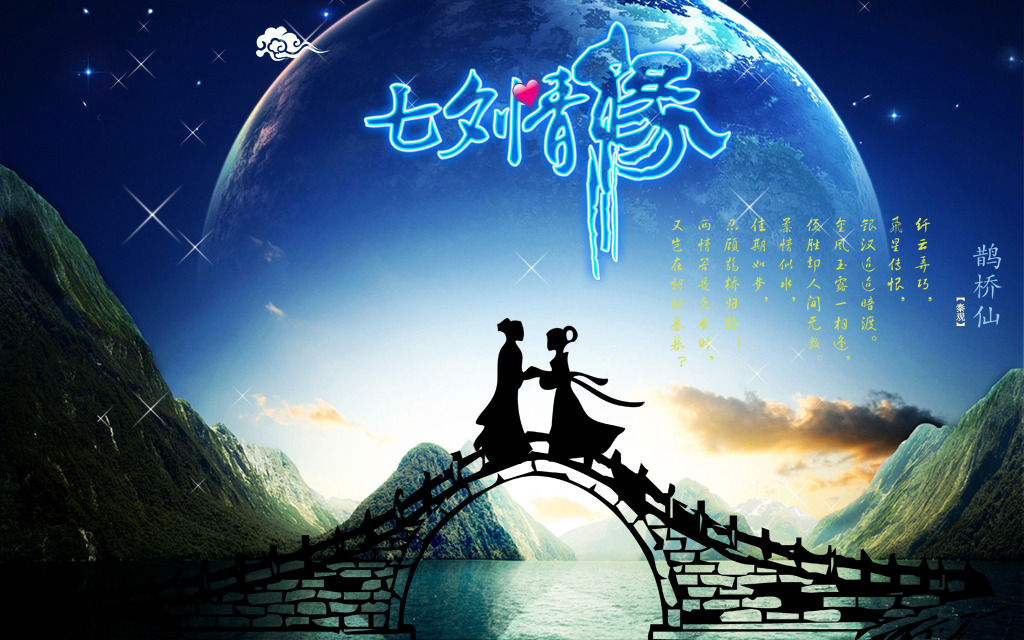 深圳市萬志宇