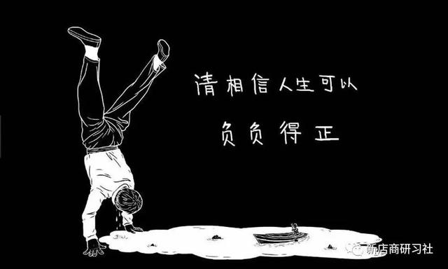 深圳萬志宇
