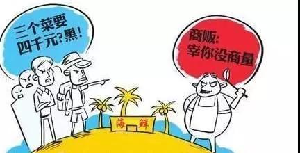 萬志宇