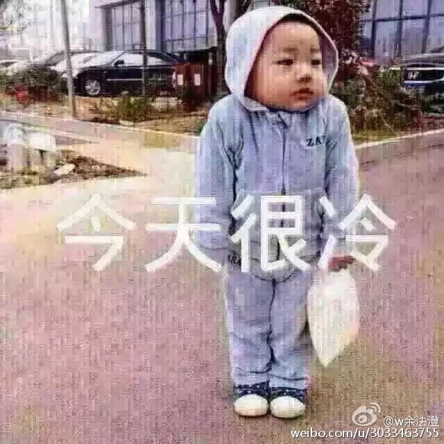深圳萬志宇