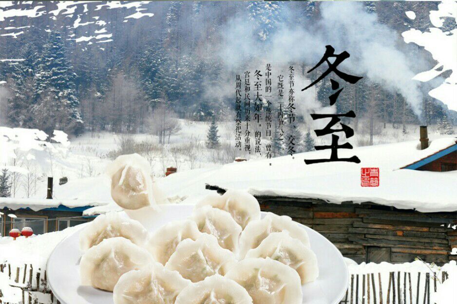 深圳萬志宇